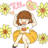 とっしゃん 