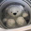 まる
