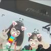 ひめあのさぶ