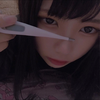 き