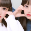 shiho