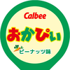 おかぴぃ🥜🐯🐰🫐🧸💨