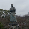 龍の子