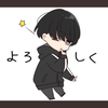 ユーザーアイコン
