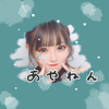 あやねん