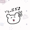 최승철