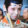 たくみ