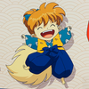 すや太郎