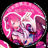 如月 ささら🍶日本酒普及系Vtuber