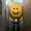 SMILY