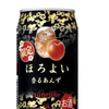 強炭酸