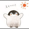 あや