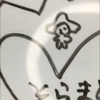 ユーザーアイコン