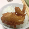 国産キムチ