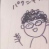 ぼるしち