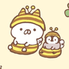 ୨୧ Ayu ୨୧
