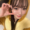 りな