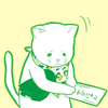 草 ムシル