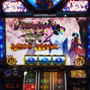 ひろピ@🏇🎰💃🐧🍼