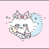 つん。