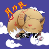 あざな🦁