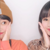 りん