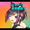 神田みう@Vライバー