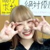 さ ら り ー ま ん