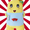 ラッサム