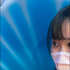 とぅ