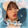 さーもん