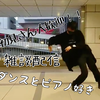 とも
