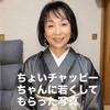 junjun 👘🌸🎙️🎸着物普段着する会
