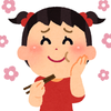 ぁ๑
