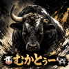🐮むかちゅぬ🐄