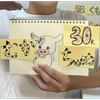 🐮むかちゅぬ🐄