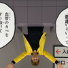 裕也〈ひろや〉🍙