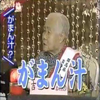 ゆへ