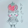 とまてぃー