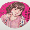 ユーザーアイコン