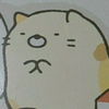 リンちゃん