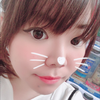 あいたん