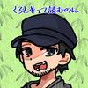 Komisch黒朋🐈️VTuberガチャ