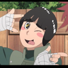 なあたろ