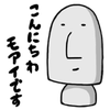 っきーくん@