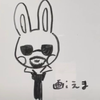 ボブながしま🌸🍓