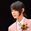 加藤