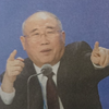 かわいいめたる