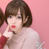 かな