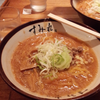 亮